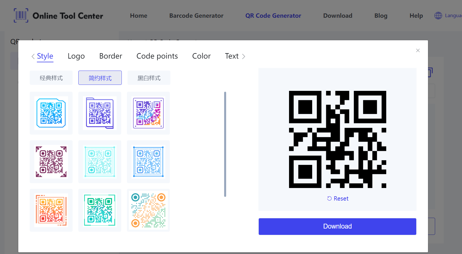 QR Code design of Color and Contrast.png