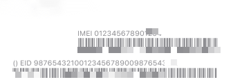 IMEI number on iPhone barcode label.png
