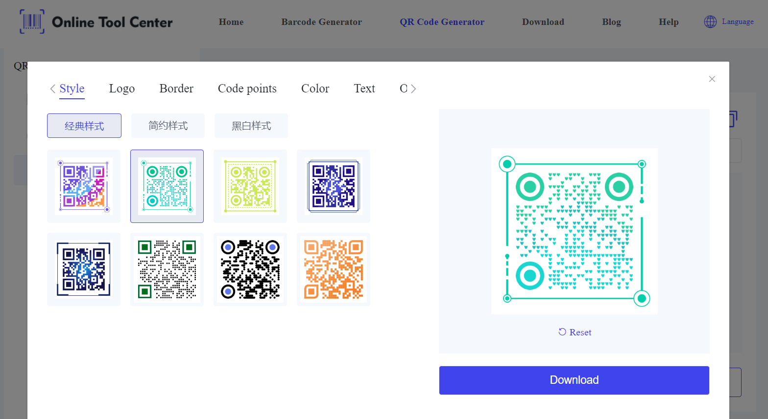 Customize rsvp QR Code.png