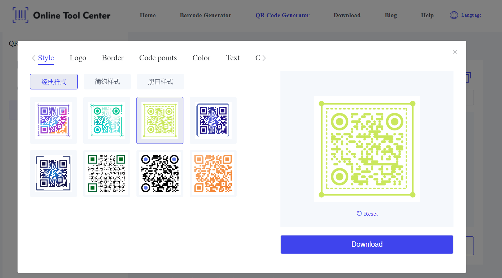 Create Soccer QR Code.png