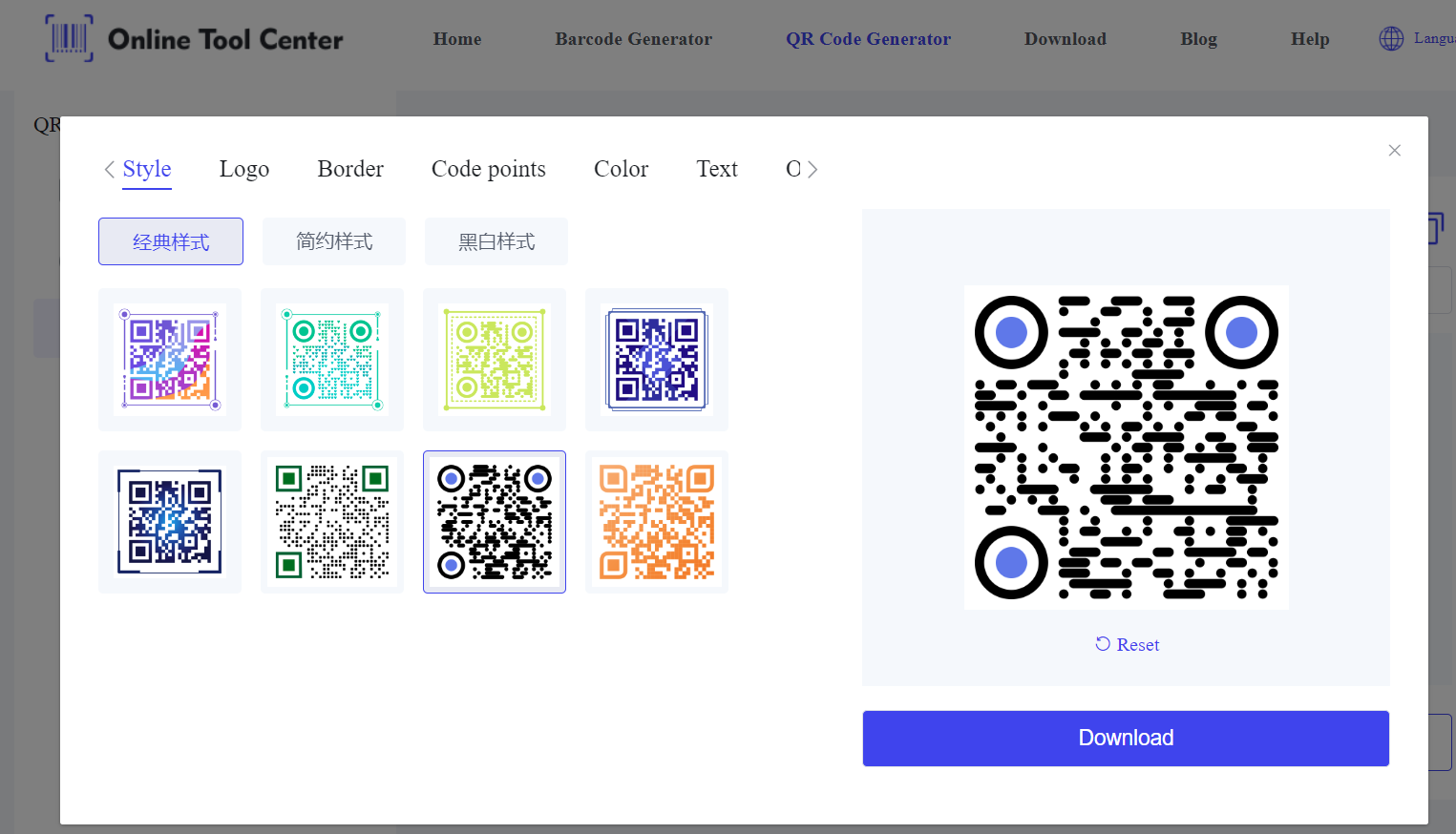 create luggage tags with QR Code.png