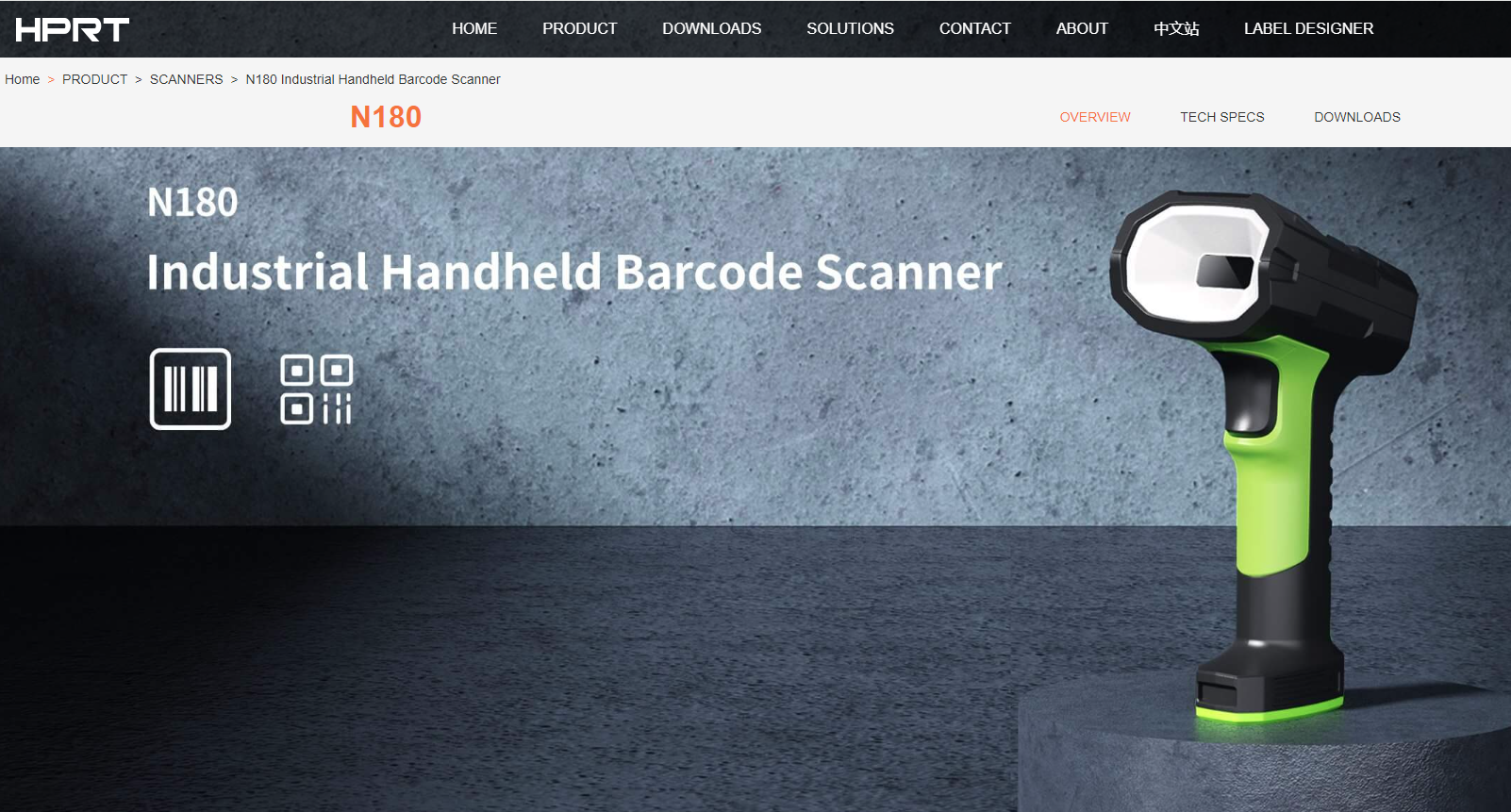 Industrial Barcode Scanner.png